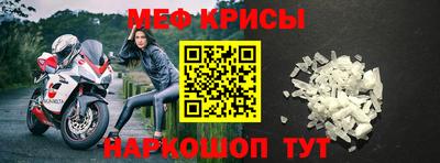 бутик Малоярославец