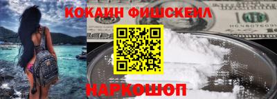 скорость mdpv Мариинск