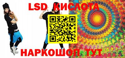 скорость mdpv Мариинск