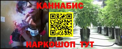 мяу мяу кристалл Малгобек
