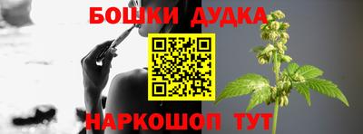 мяу мяу кристалл Малгобек