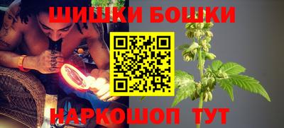 мяу мяу кристалл Малгобек