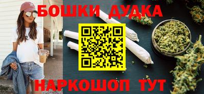 скорость mdpv Мариинск