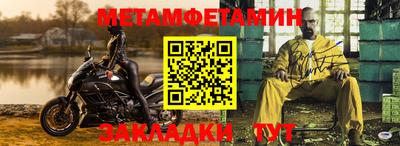 ПСИЛОЦИБИНОВЫЕ ГРИБЫ Ижевск