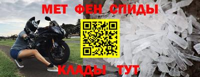 бутик Малоярославец
