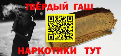 бутик Малоярославец