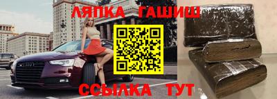 бутик Малоярославец