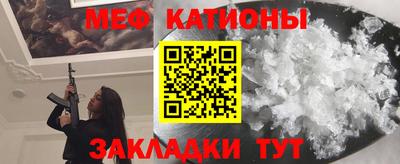 бутик Малоярославец